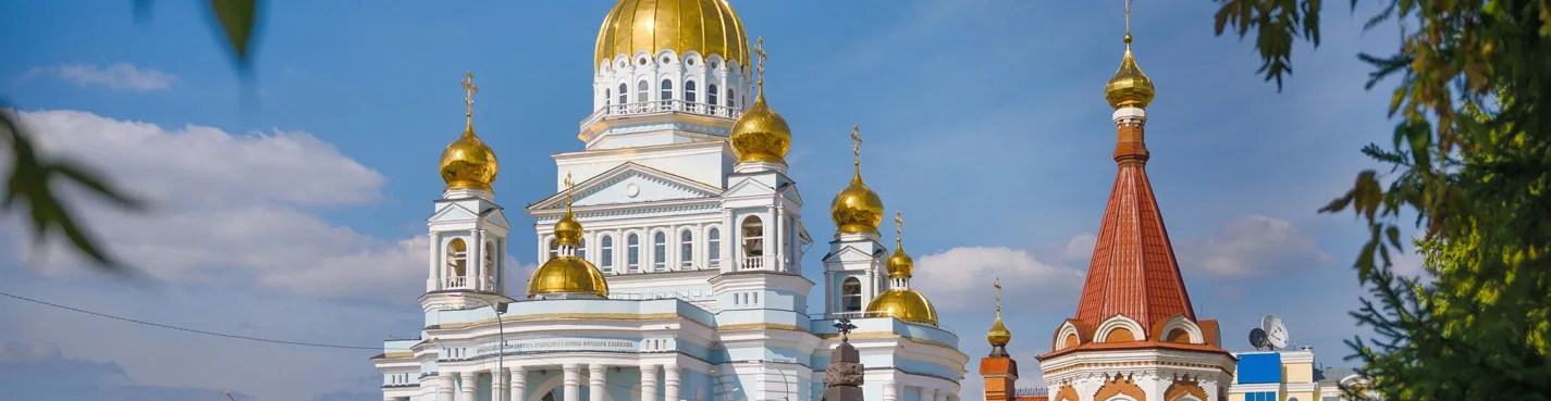 Обзорная пешеходная экскурсия по Саранску
