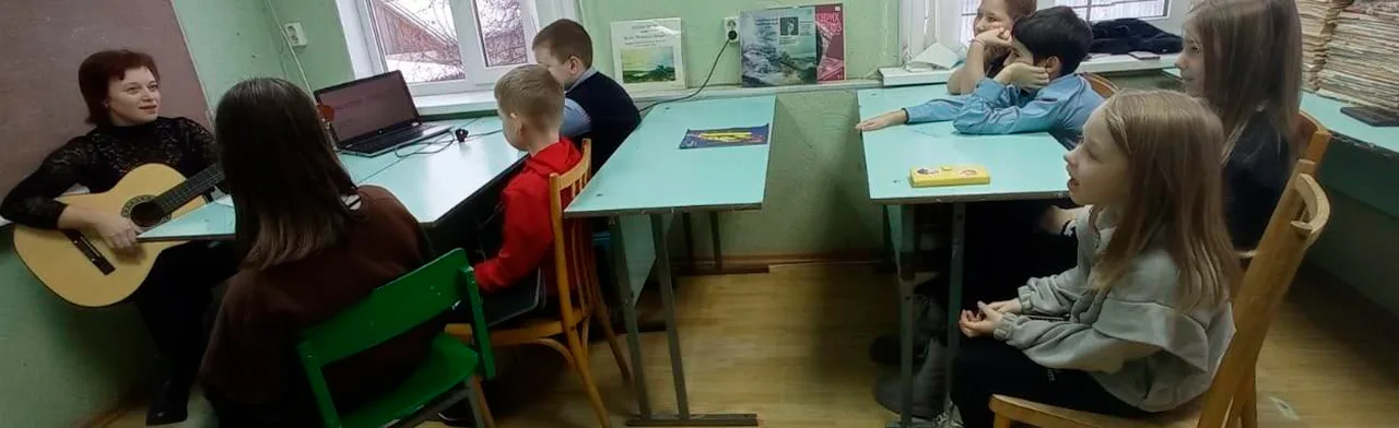 Гитара для всех. Занятия