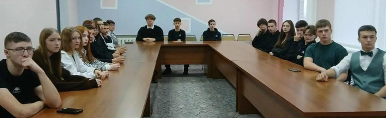 Конституция - основа жизни общества. Правовой лекторий