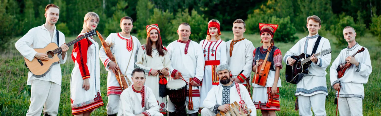 Пусть будет Мир на земле!