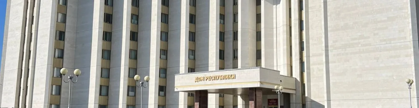 Саранск: вчера, сегодня, завтра.