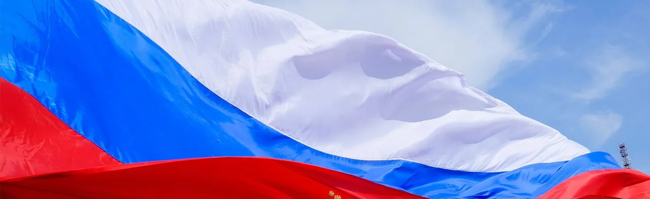 Ты живи, моя Россия