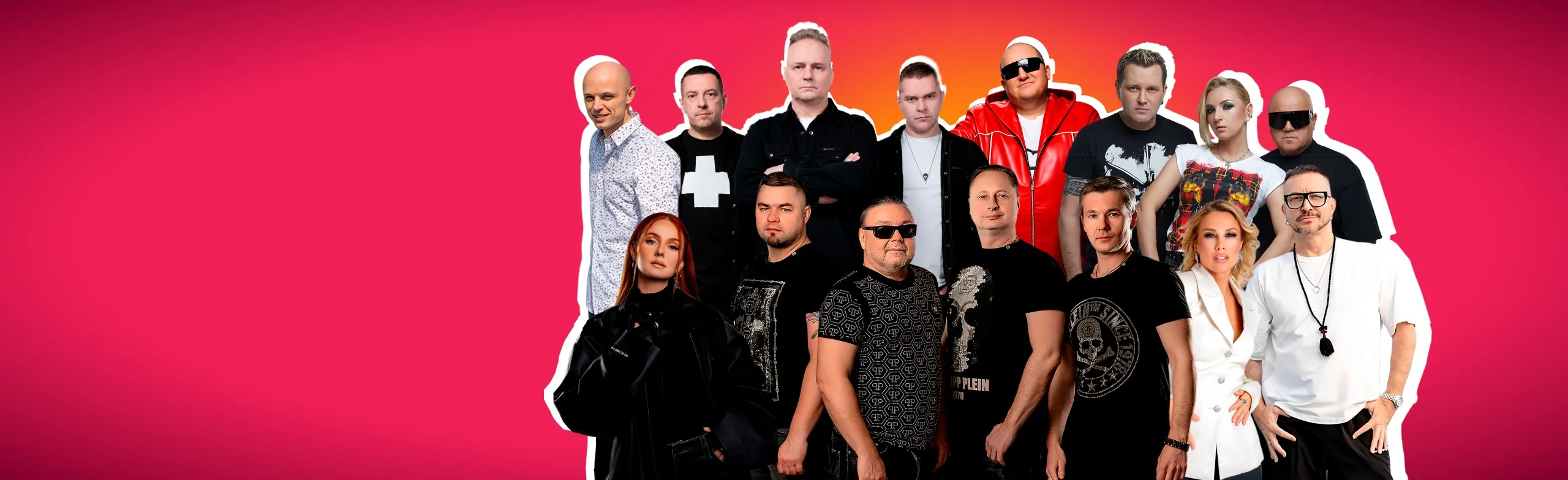 Дискач 90-х