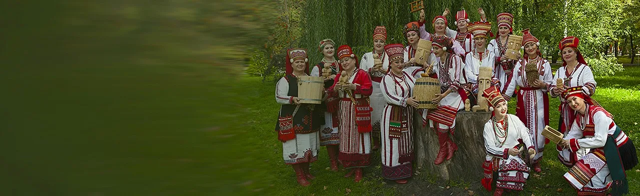 Древние обычаи