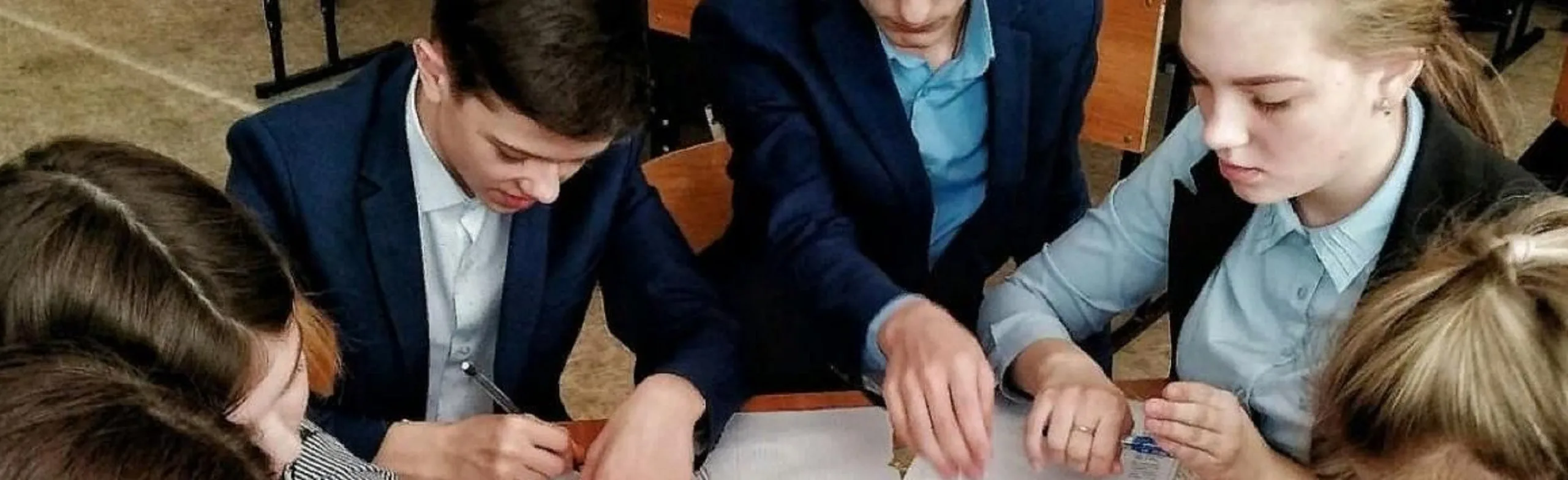 Увлекательно о сложном. Познавательный час