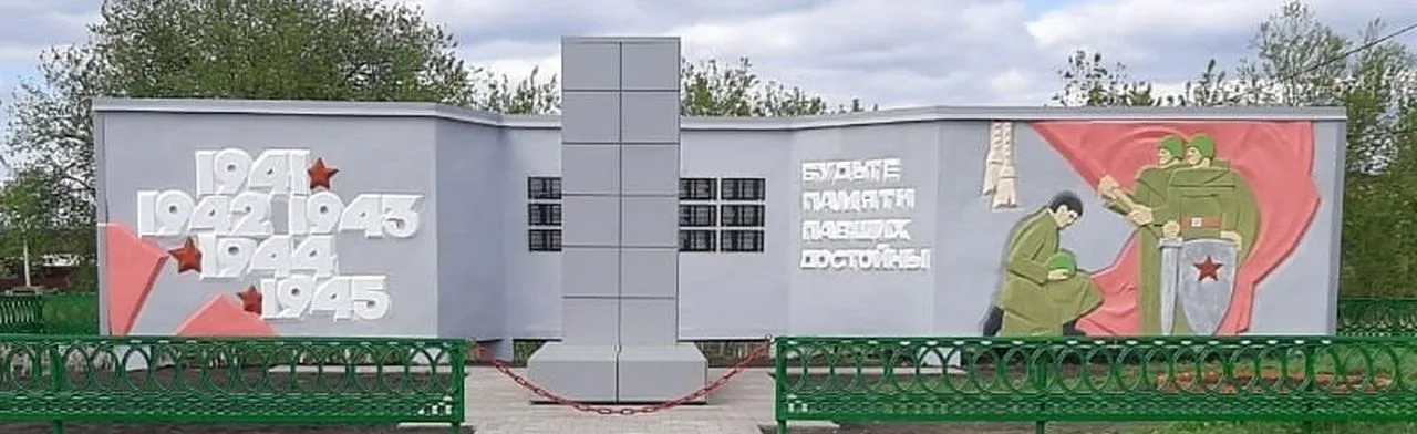 Люблю родное село: Познавательный час