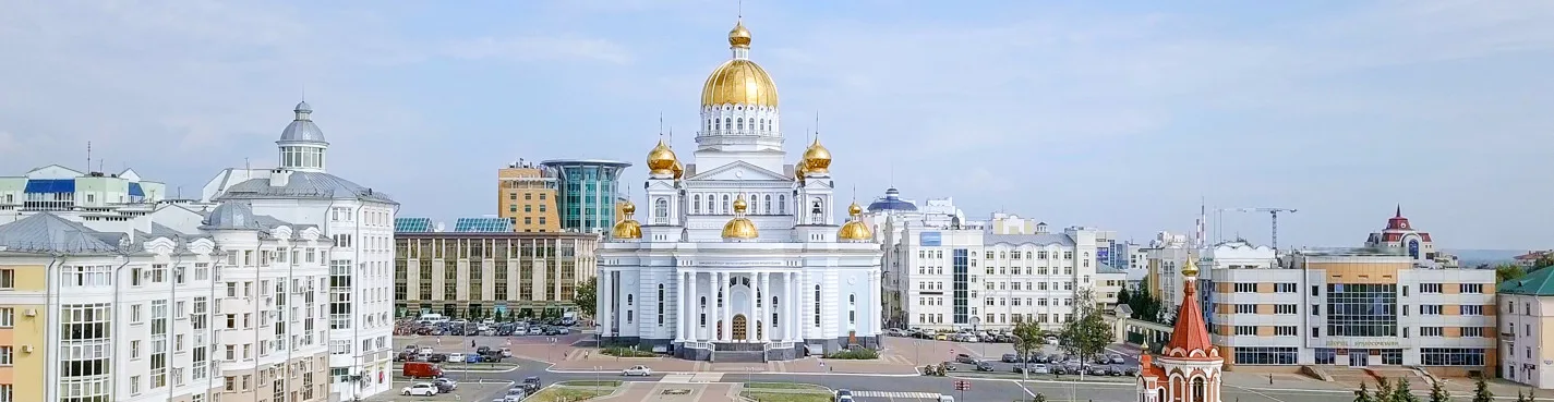 Увидеть Саранск и заново родиться