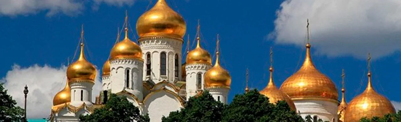 Золотые купола России. Информационный час