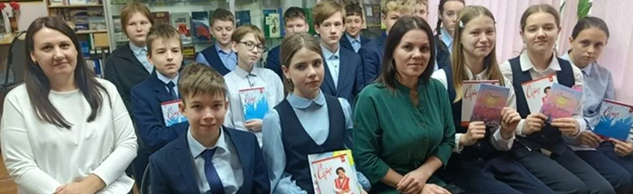 Человек читающий: Литературный батл