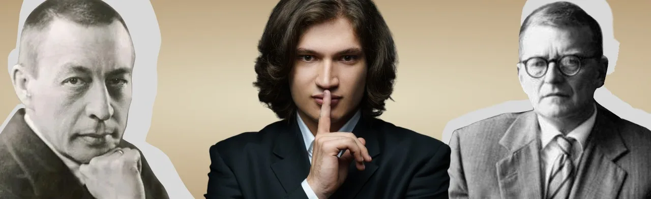 Русские гении ХХ века: Сергей Рахманинов / Дмитрий Шостакович