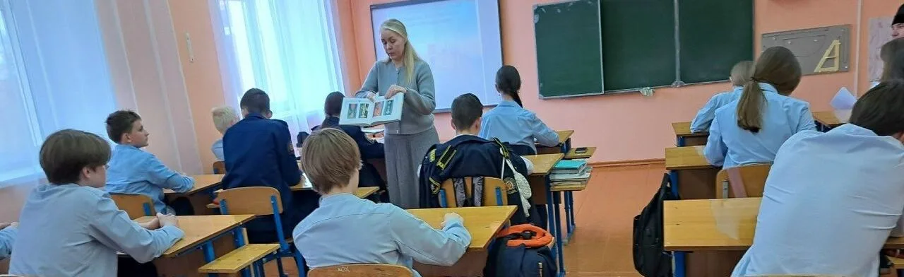 Теория и практика красивого слова: Познавательный час