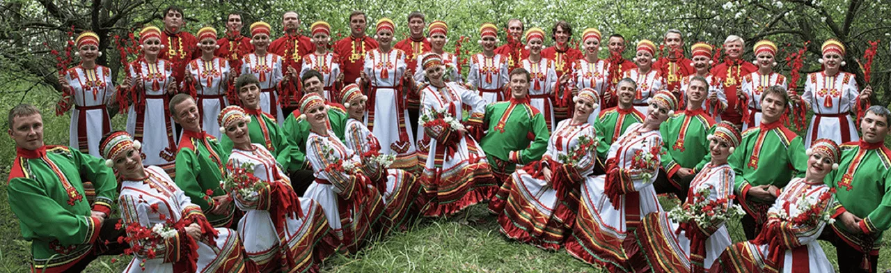 Песни России. Концерт