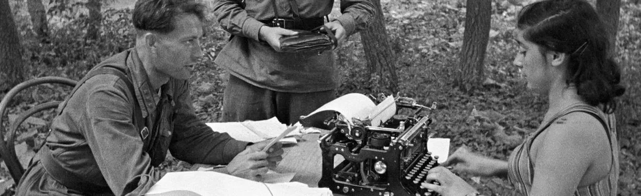 В книжной памяти мгновения войны: Литературная программа