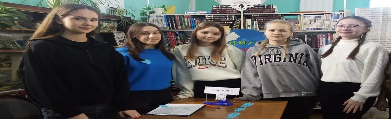 Из читателя в искателя. Литературный квест