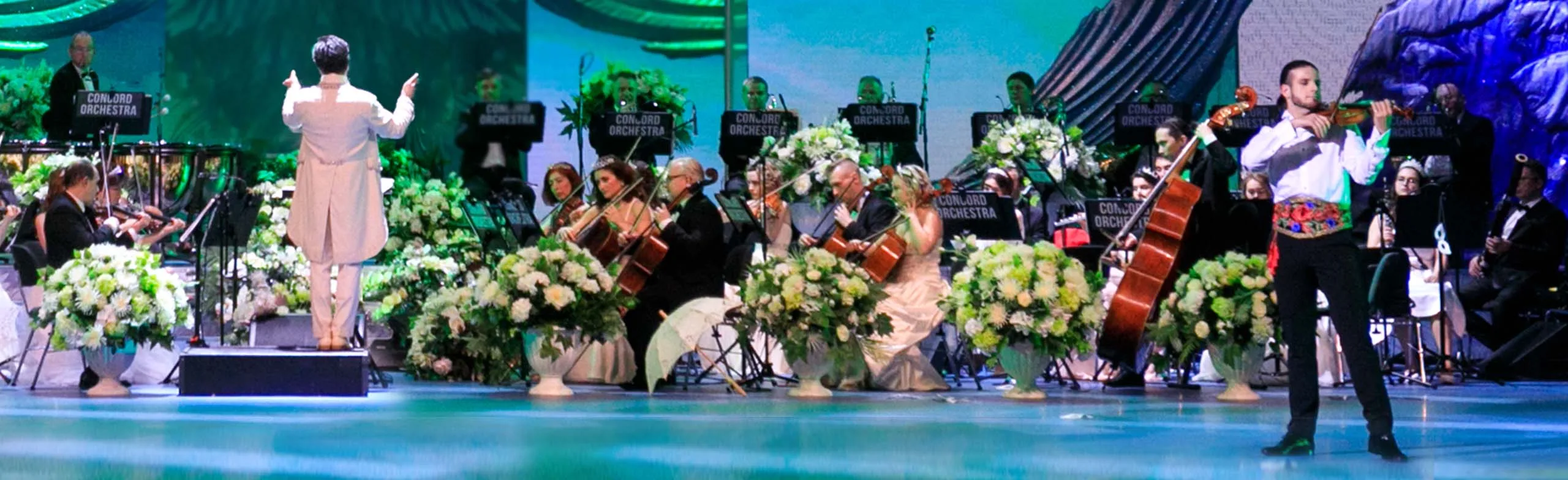 Белоснежный бал Иоганна Штрауса. Concord Orchestra