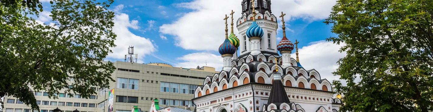 Знакомство с Саратовом
