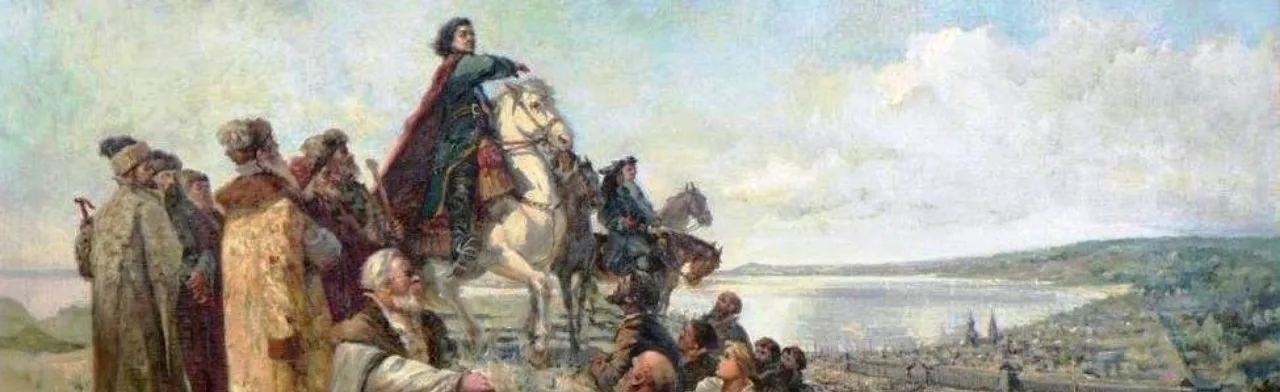 Саратовский край в эпоху Петра I. Экскурсия
