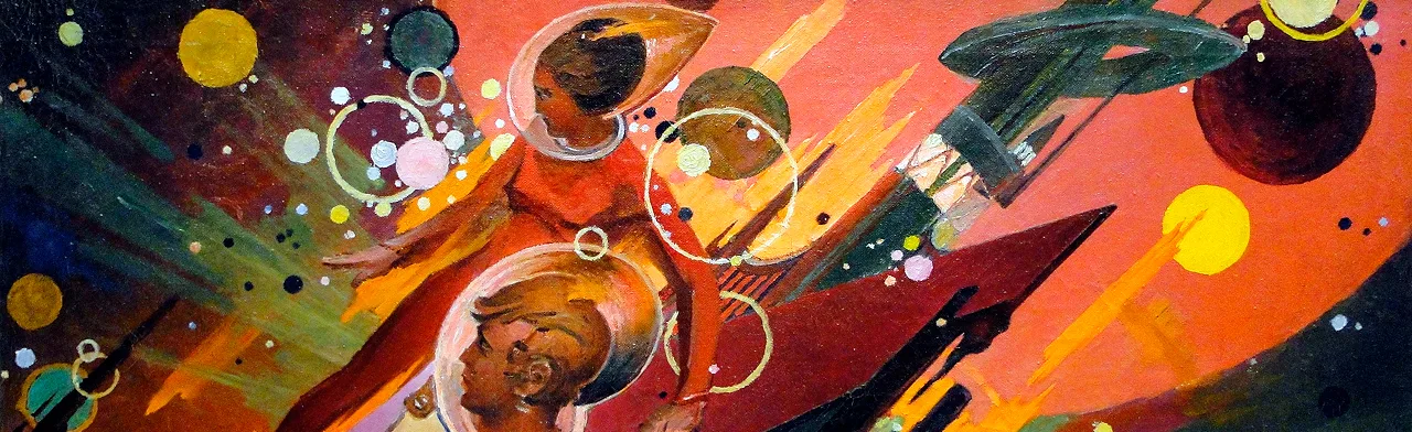 Космическая Одиссея. Выставка