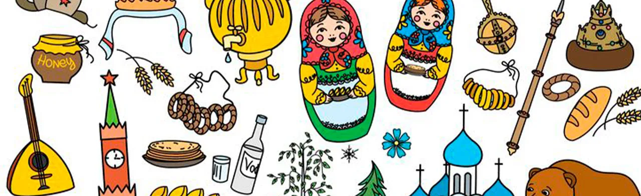 Культурное наследие народов. Программа