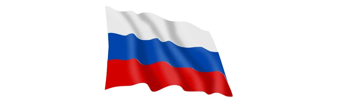 Овеянный славою флаг России. Познавательная программа