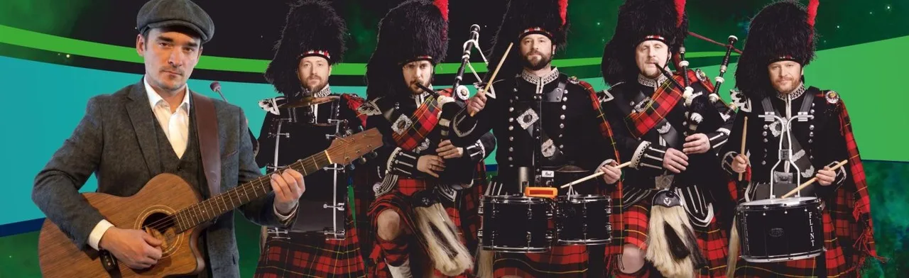 City Pipes и Конор Мюррей. Легенды Ирландии и Шотландии