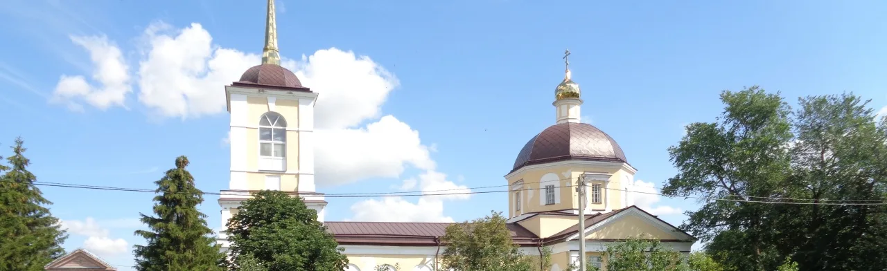 История города в названиях улиц. Пешеходная экскурсия