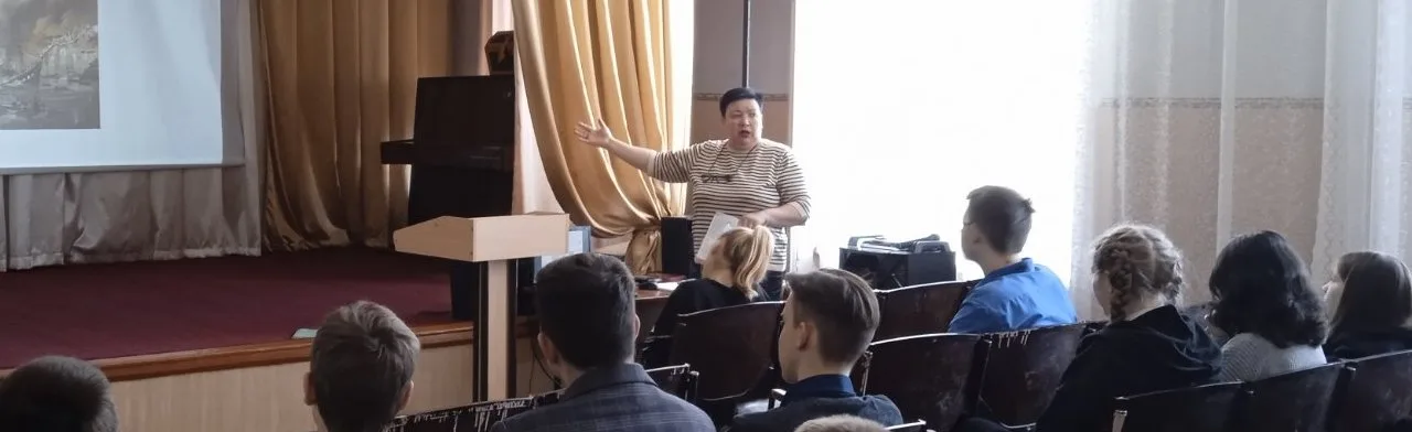 Выездные лекции Аркадакского краеведческого музея