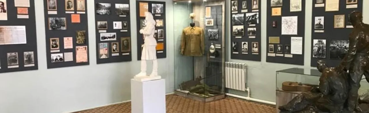 Аркадакцы в годы Великой Отечественной войны. Экскурсия