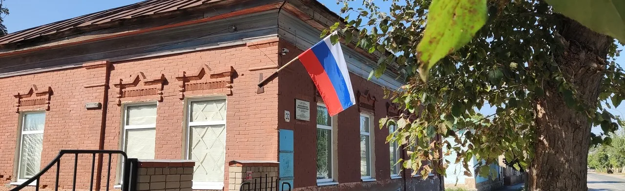 Экспозиции Красноармейского краеведческого музея