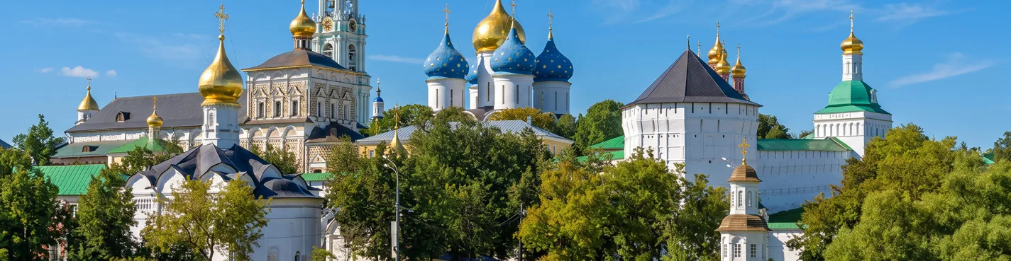 Квест-экскурсия по Сергиеву Посаду: Духовная столица (без гида)