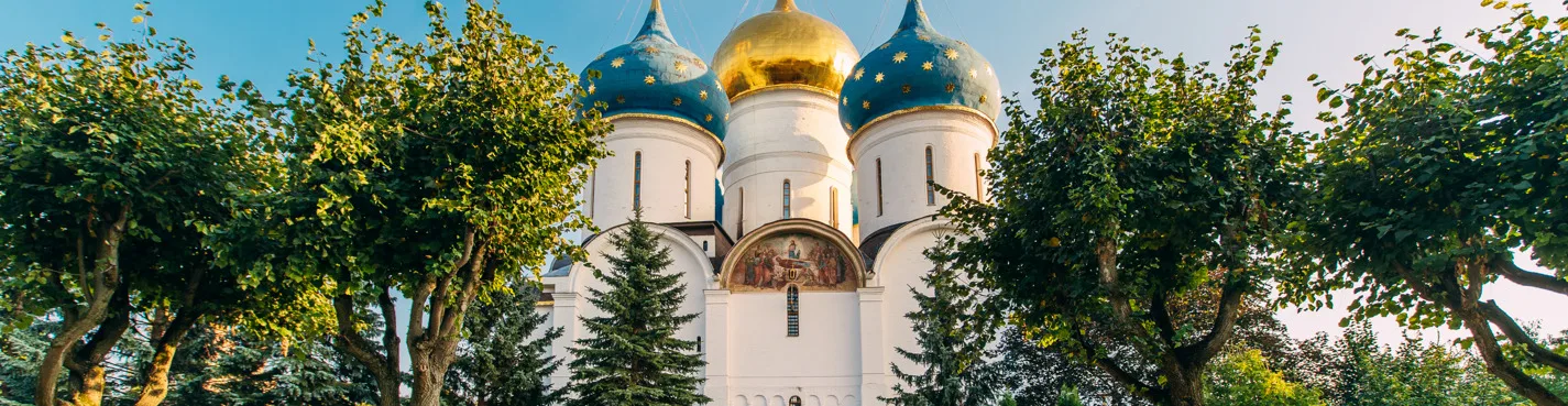 Духовный центр России: экскурсия по Троице-Сергиевой Лавре