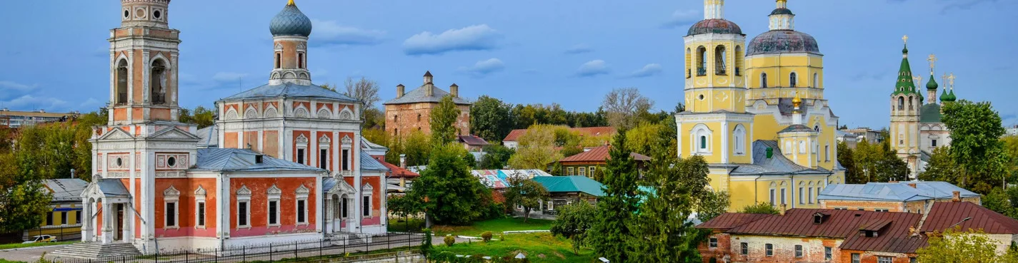 Экскурсия «Купеческие династии Серпухова»