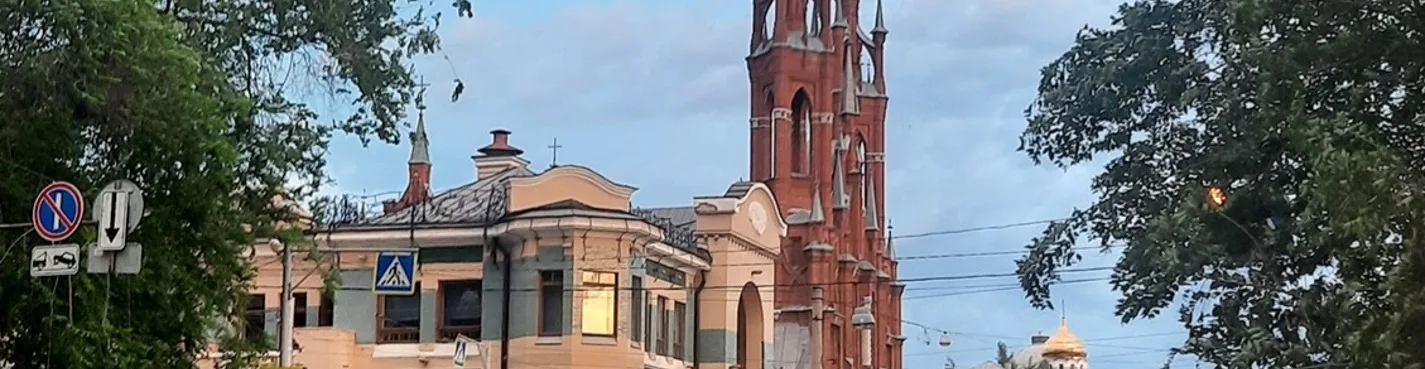 Цветы Самарского модерна