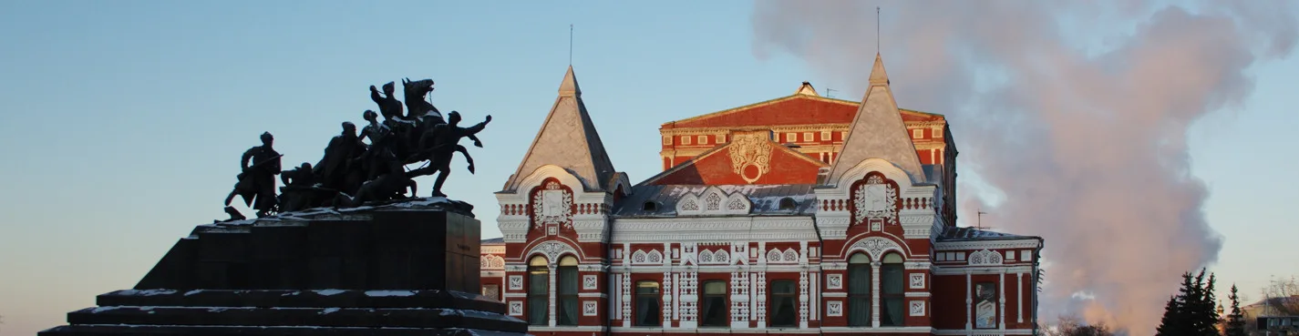 От Самары до Сызрани