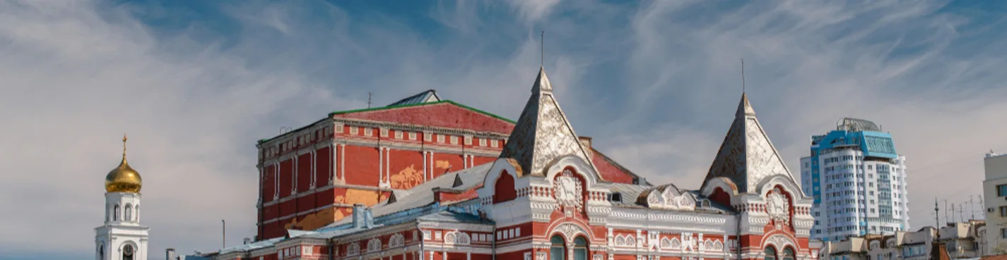 Истории старой Самары: индивидуальная экскурсия