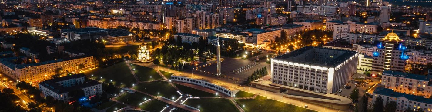 Самарская сказка: групповая экскурсия по вечернему городу