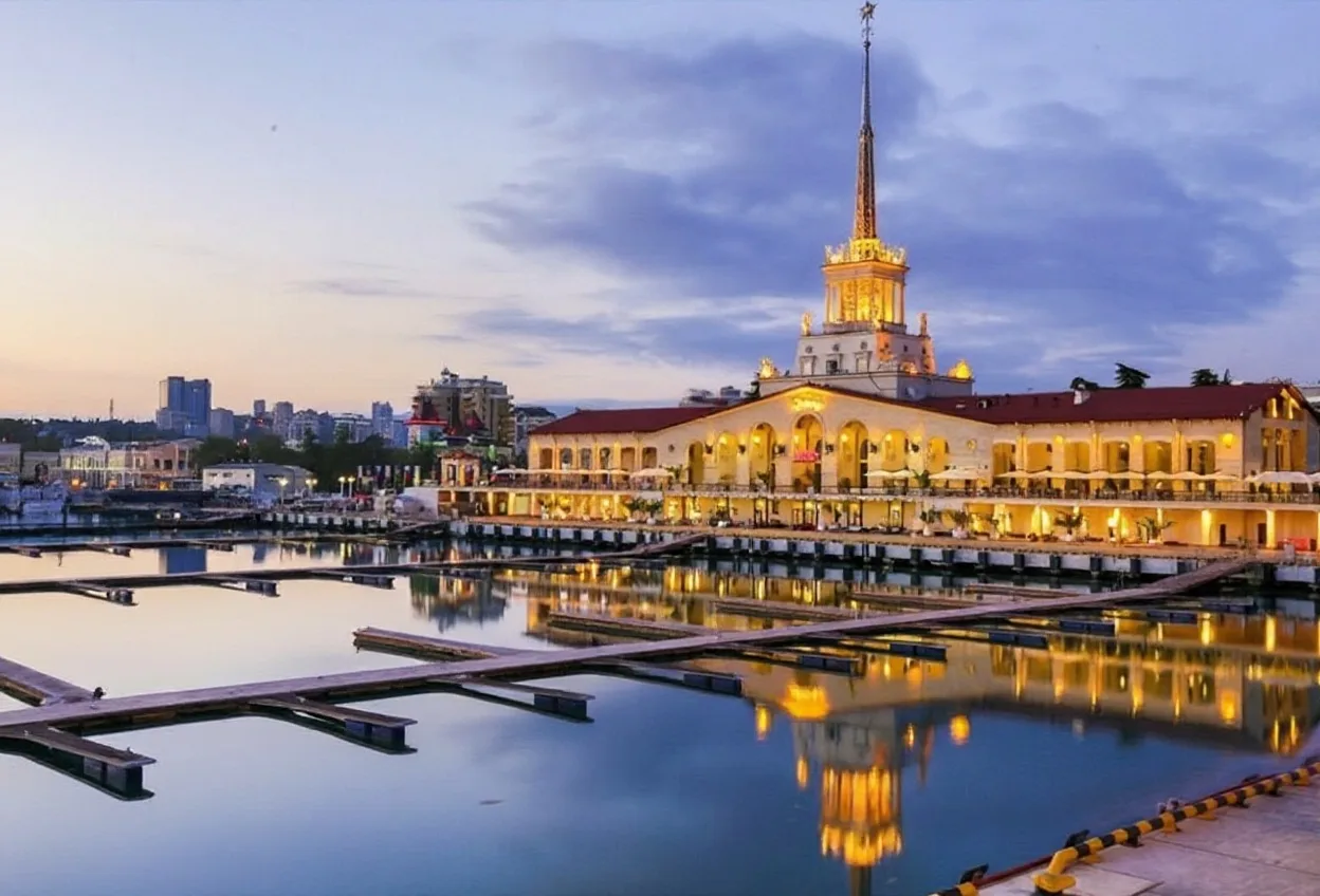 Афиша города Сочи