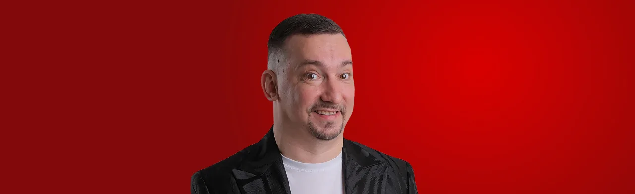 Стендап Сергеич / Сергей Кутергин
