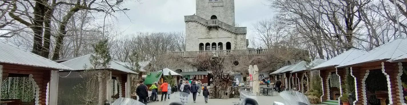 Мотопрогулка на гору Ахун