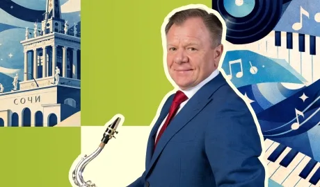 XVII Sochi Jazz Festival. Закрытие.