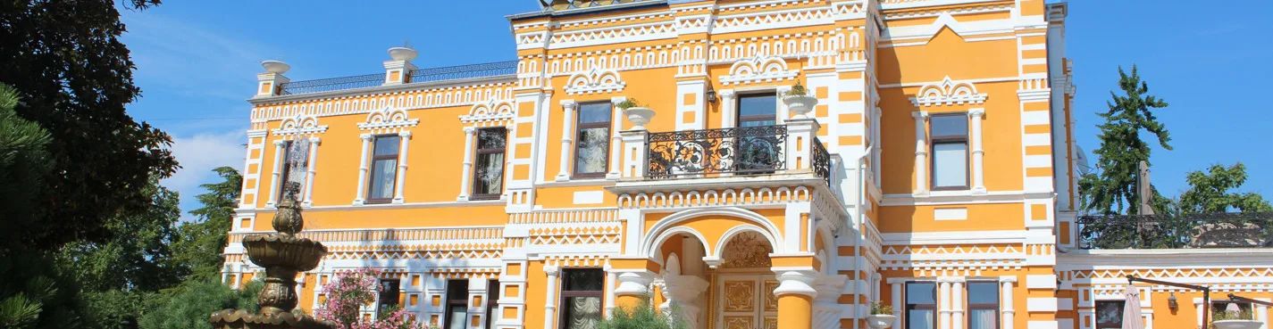 Экзотические растения парка «Ривьера»