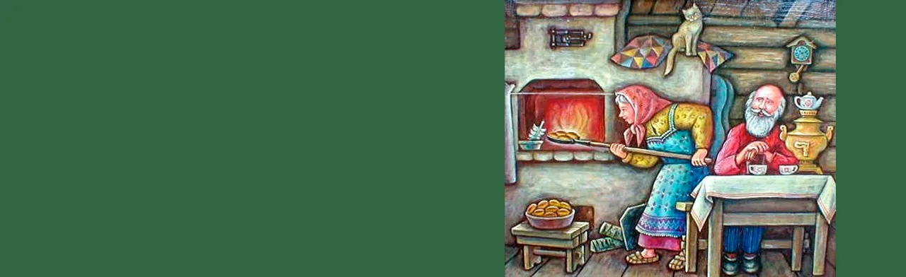 Русская печка – избы сердечко. Фольклорные посиделки