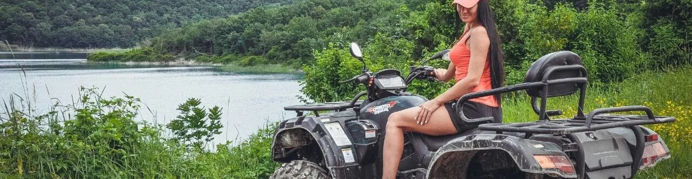 Квадроциклы по горам