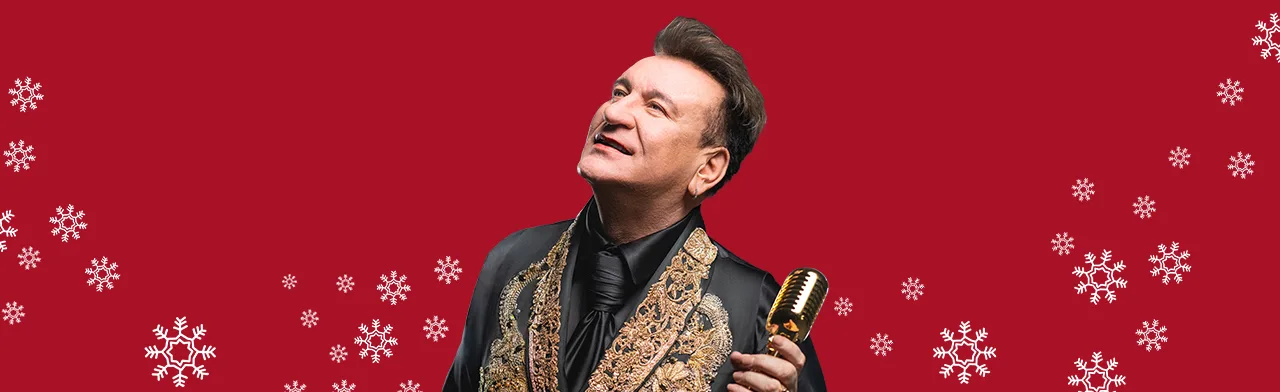 Сергей Пенкин