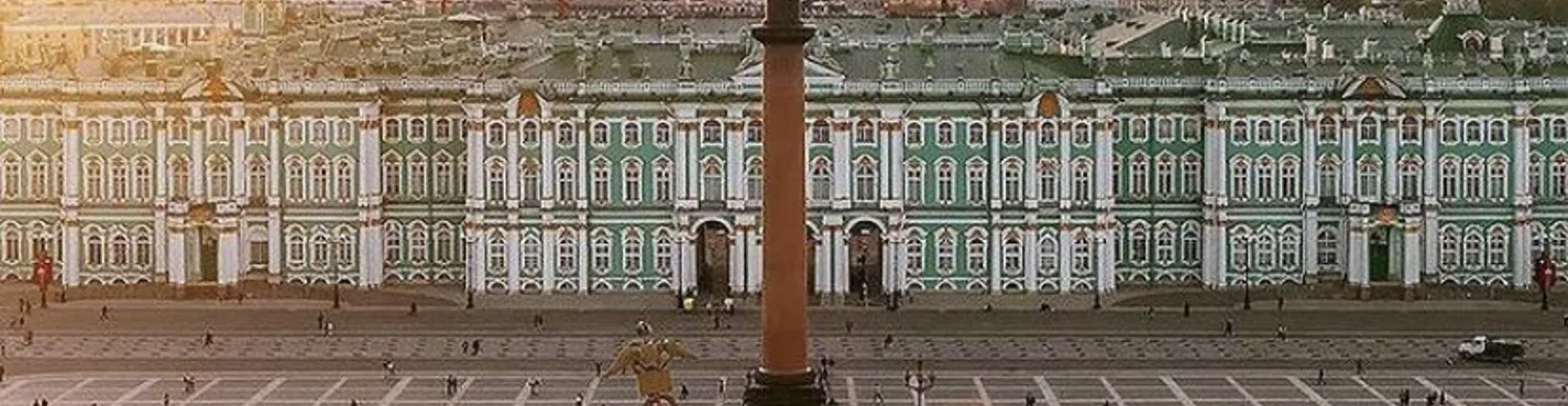Арт-Маршрут N1 в Санкт-Петербурге