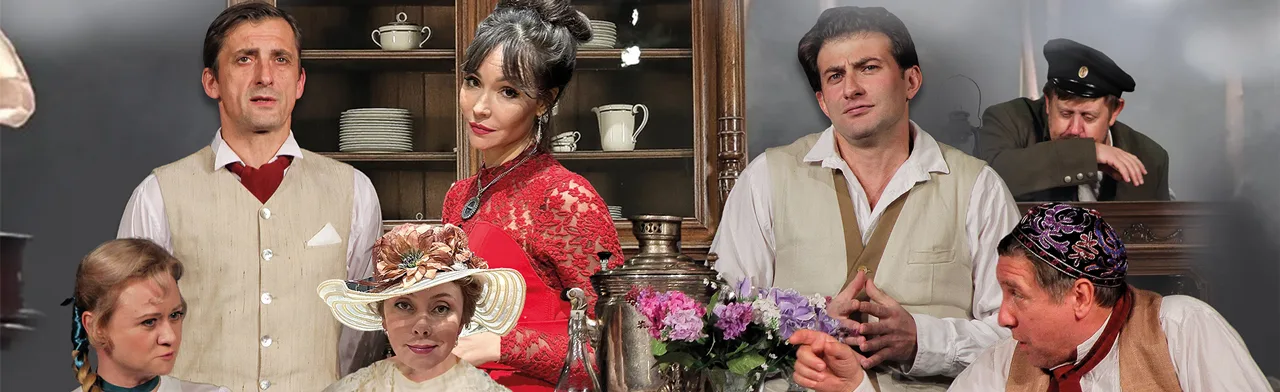 Чудаки