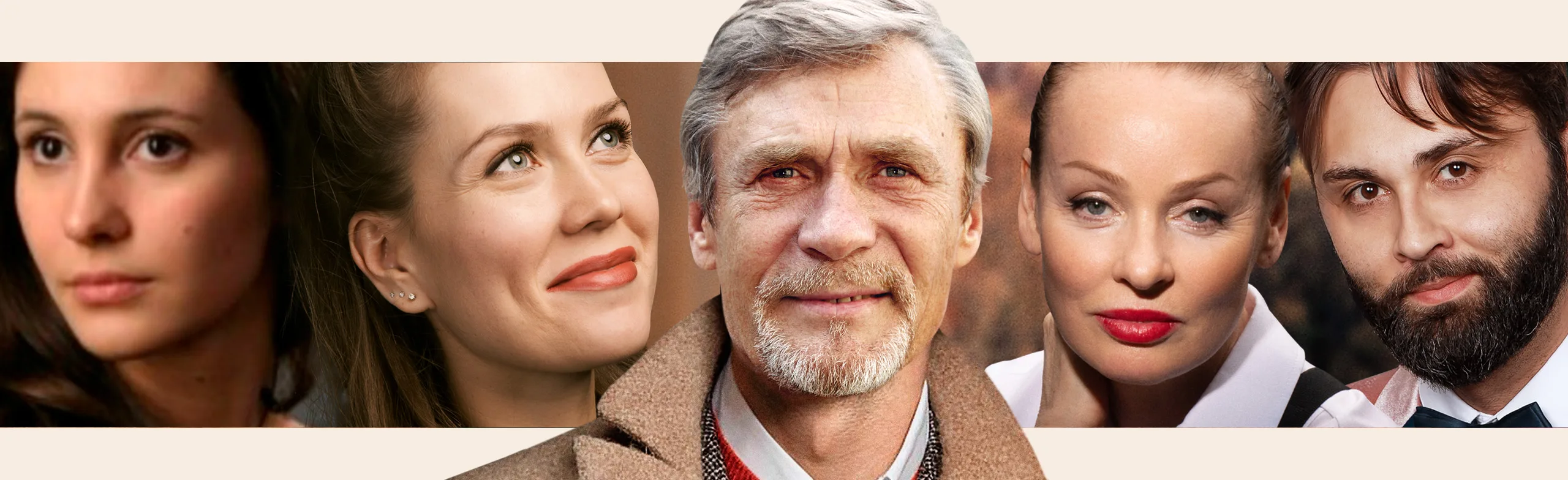Осенний роман (Замена на Спектакль «Невеста напрокат)