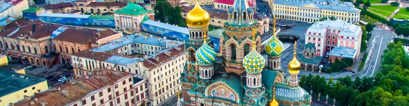 Входной ваучер  в Спас-на-Крови