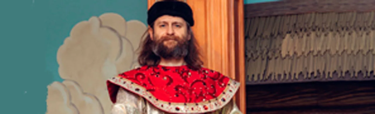 Сказка о Царе Салтане (для детей 6-12 лет)