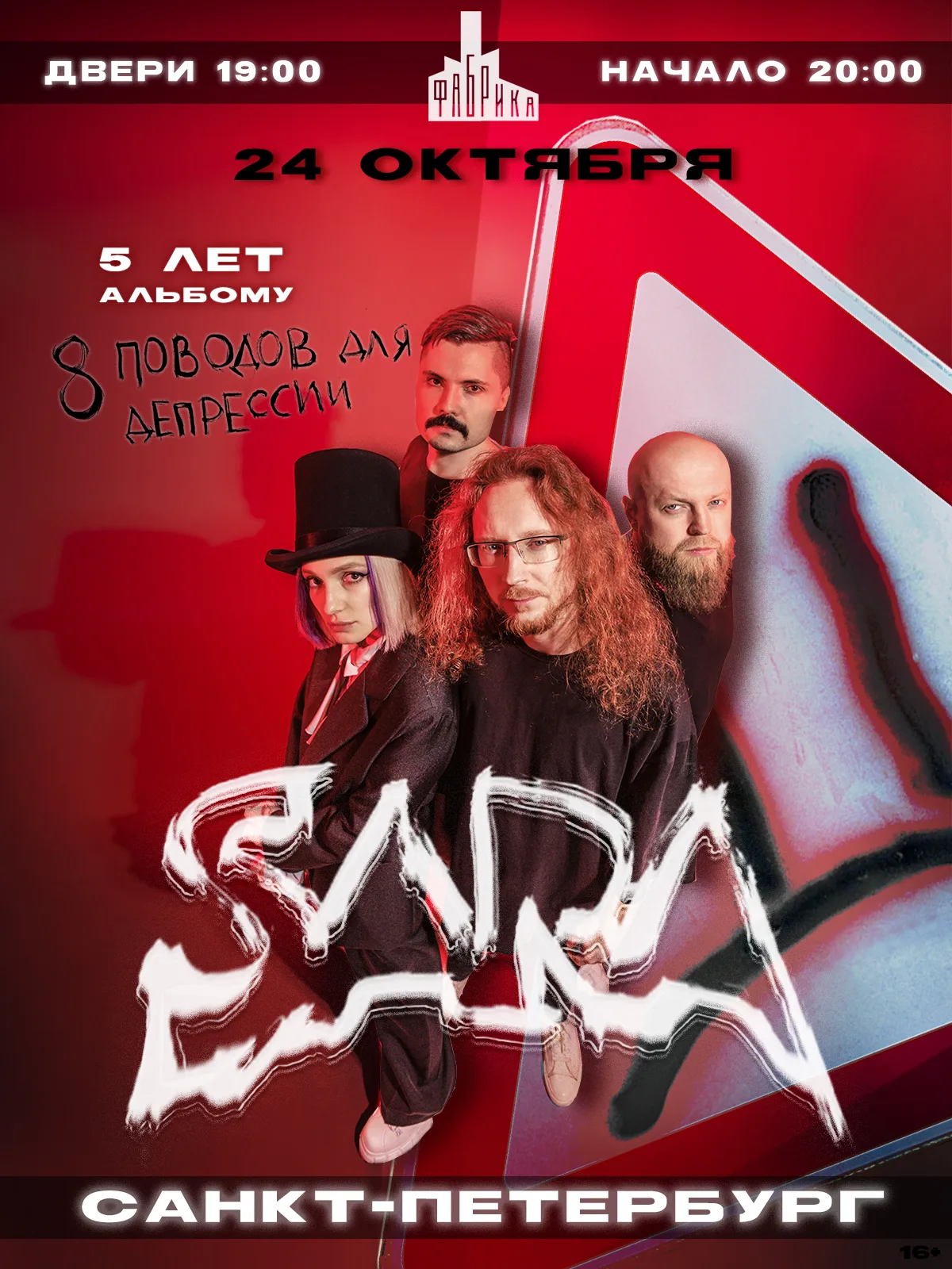 24.10